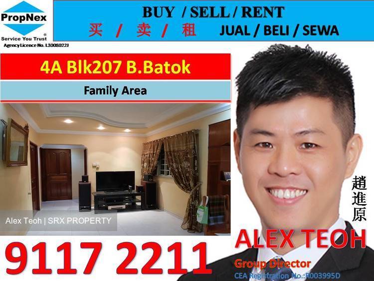 Blk 207 Bukit Batok Street 21 (Bukit Batok), HDB 4 Rooms #162944952